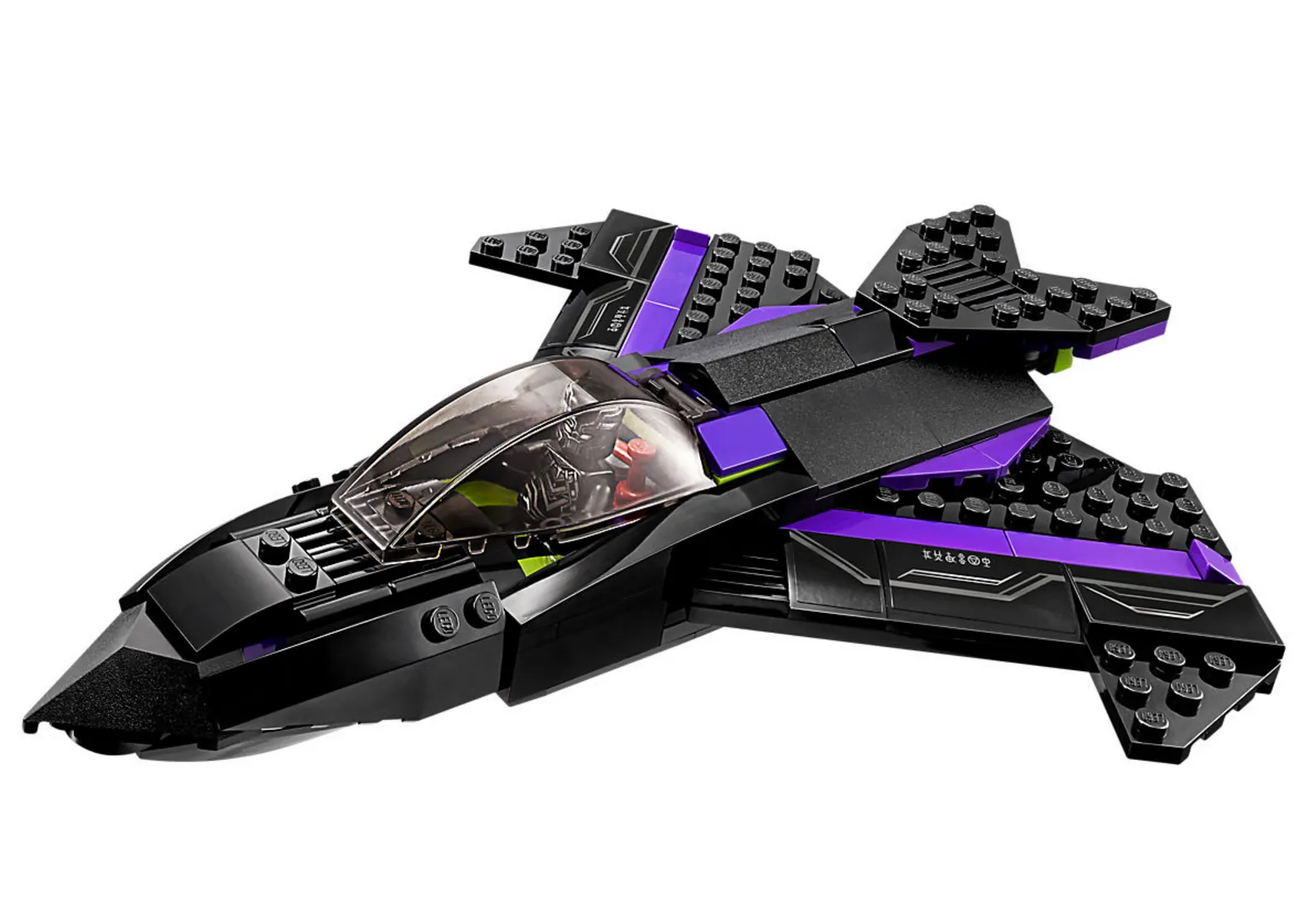 76047 LEGO® Marvel Super Heroes Black Panther Pursuit