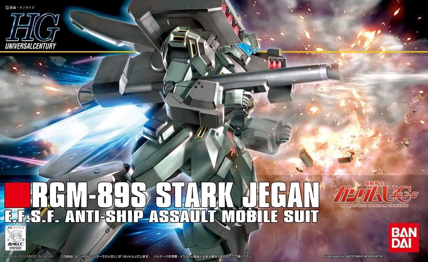 Bandai 104 RGM-89S Stark Jegan HGUC 1/144 Model Kit