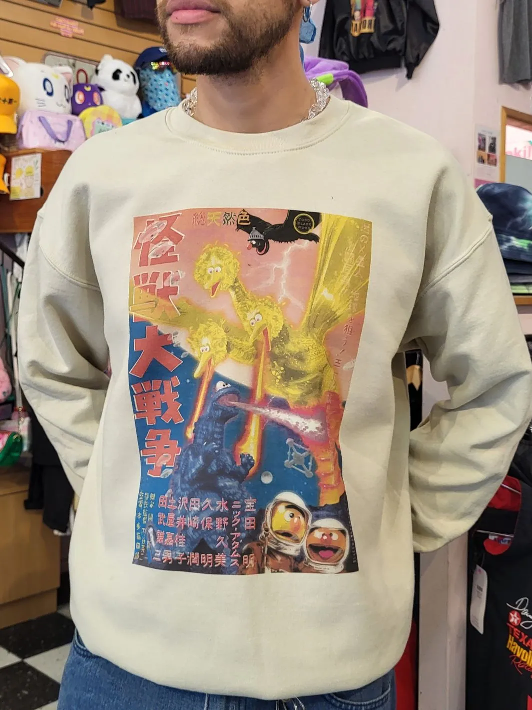 Popkiller Artist Series Todd Blackwood Street Kaiju Pullover Sweatshirt