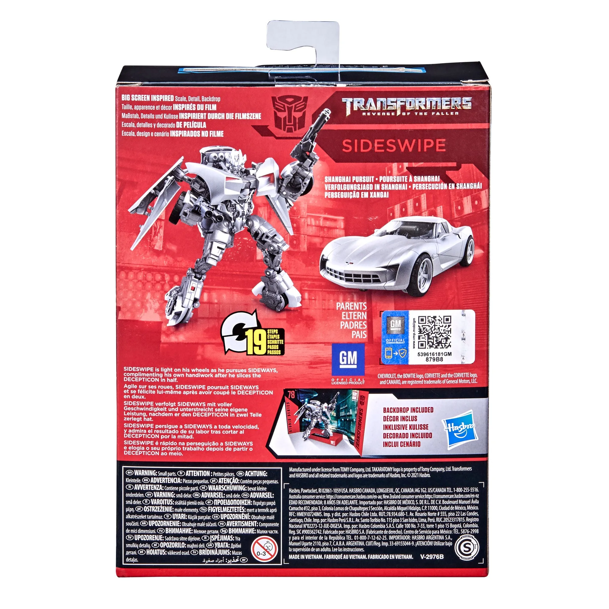 Transformers Studio Series 78 Deluxe Class Transformers: Revenge of the Fallen Sideswipe