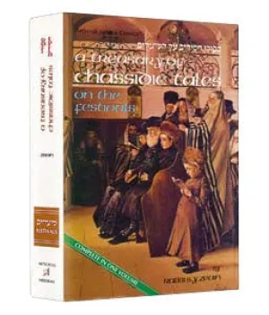 Treasury chassidic tales [festivals] (h/c)