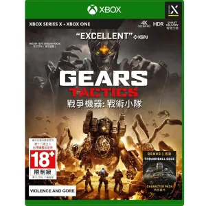 XBox One Gears Tactics